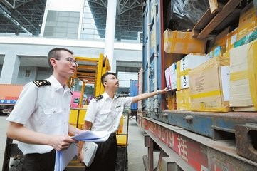 深圳工廠轉(zhuǎn)廠報(bào)關(guān)與網(wǎng)絡(luò)技術(shù)服務(wù)的融合 開啟制造業(yè)數(shù)字化轉(zhuǎn)型新篇章